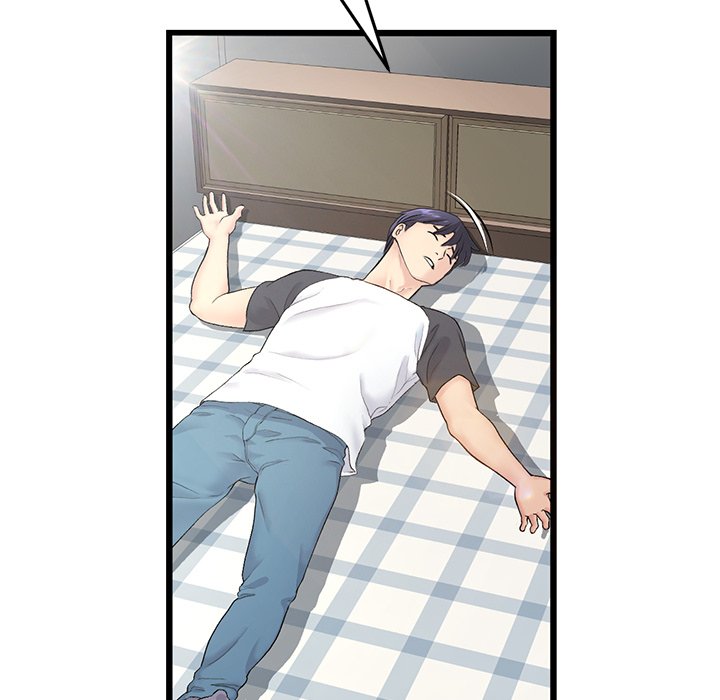 My First and Last Chapter 34 image 8