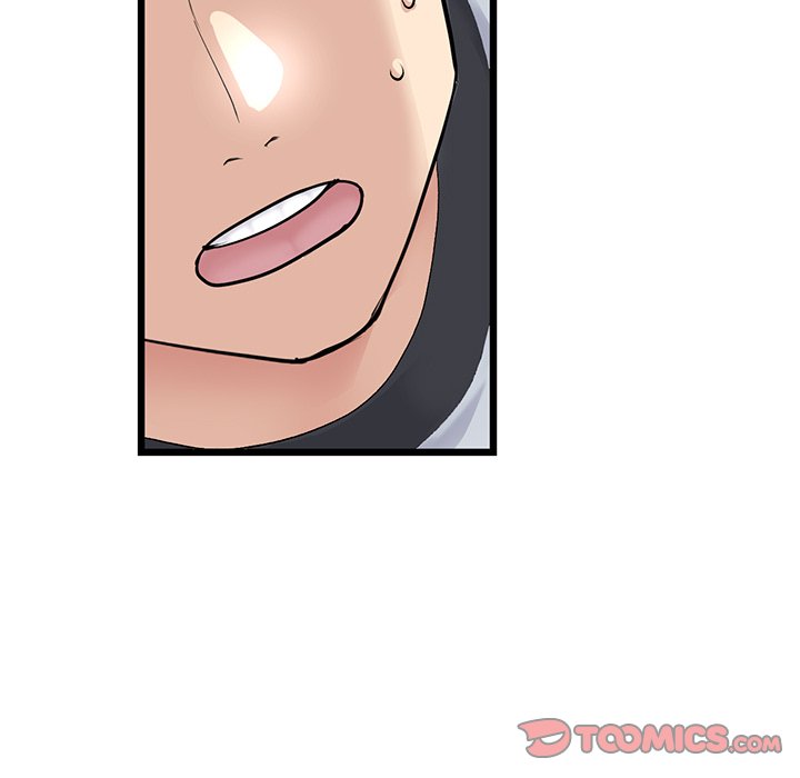 My First and Last Chapter 34 image 91