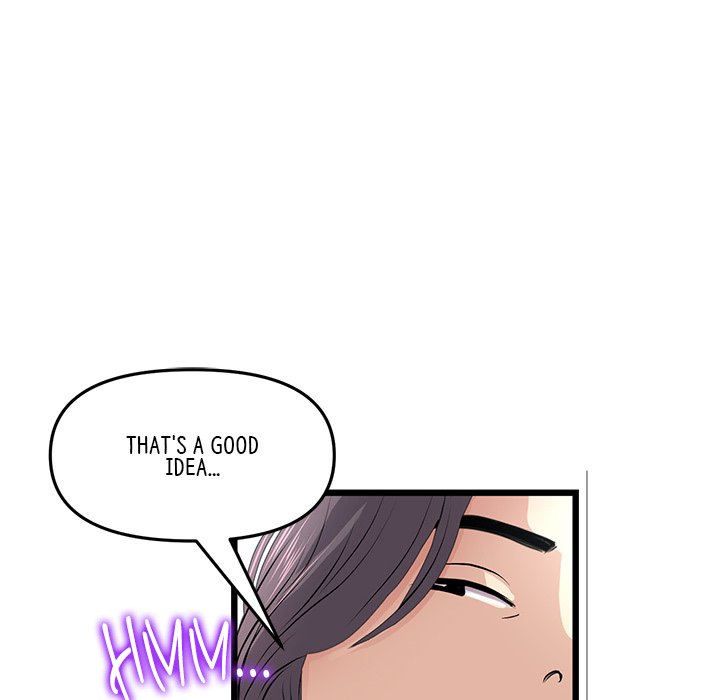 My First and Last Chapter 34 image 92