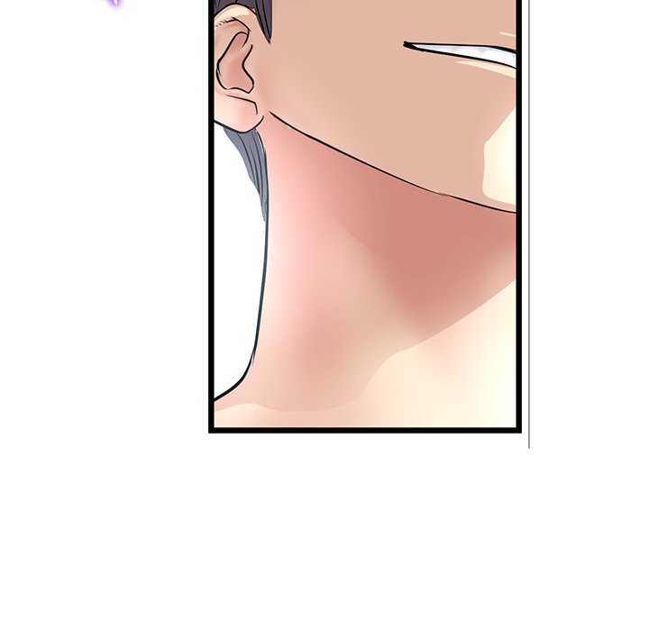 My First and Last Chapter 34 image 93