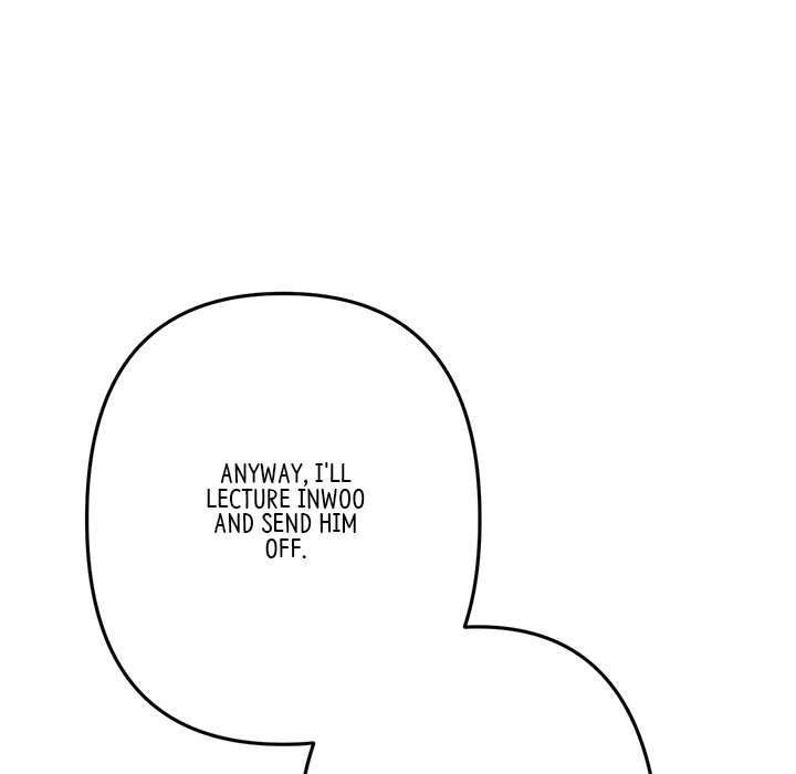 My First and Last Chapter 34 image 97