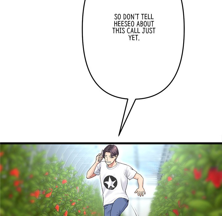 My First and Last Chapter 34 image 98