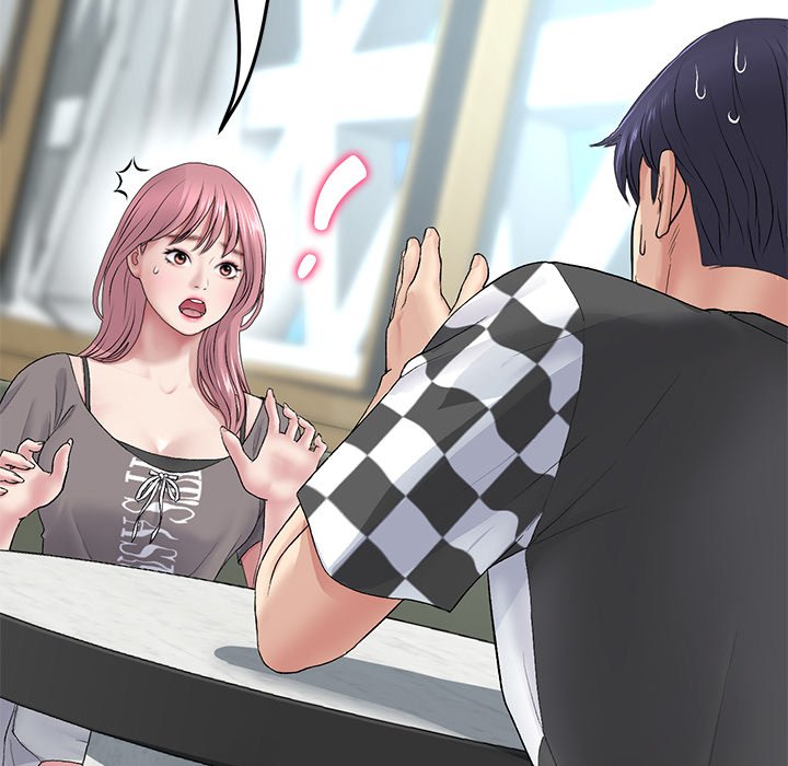 My First and Last Chapter 35 image 103