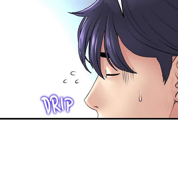 My First and Last Chapter 35 image 106