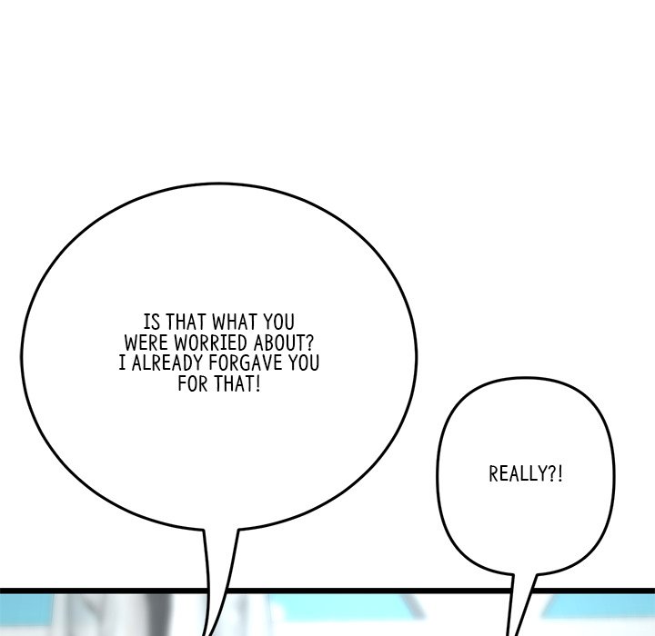 My First and Last Chapter 35 image 110