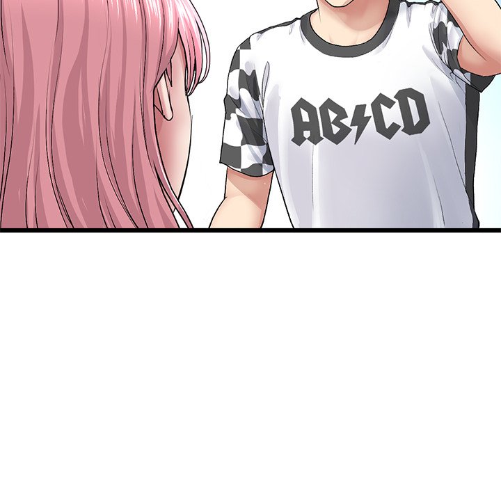 My First and Last Chapter 35 image 114