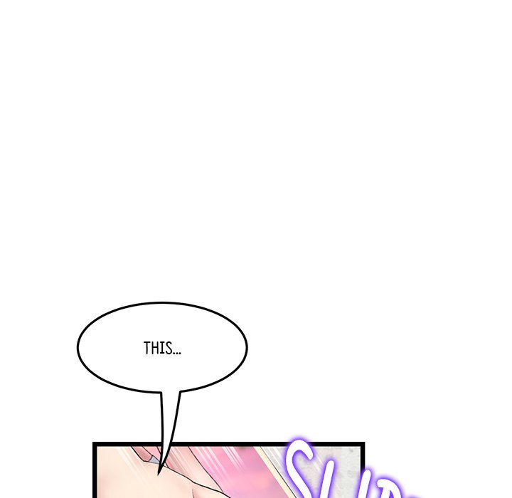 My First and Last Chapter 35 image 118