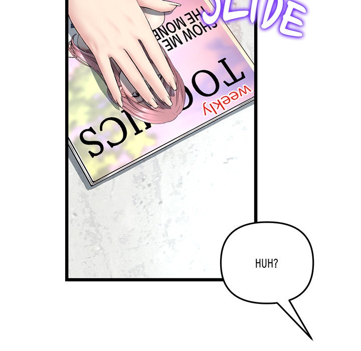 My First and Last Chapter 35 image 119