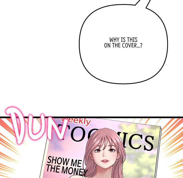 My First and Last Chapter 35 image 121