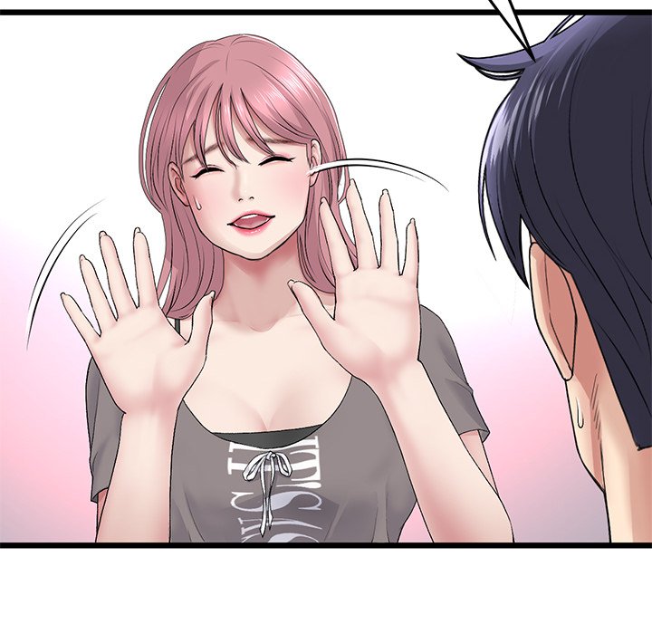 My First and Last Chapter 35 image 127
