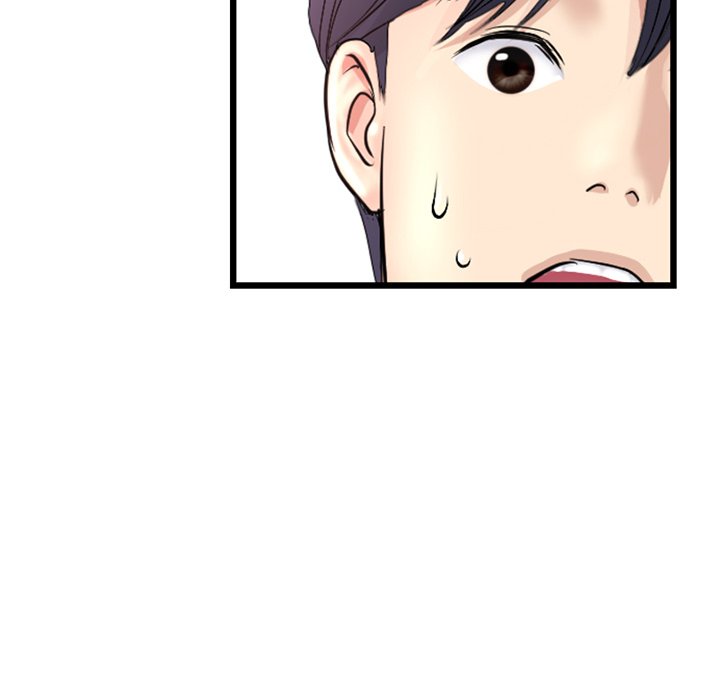 My First and Last Chapter 35 image 133