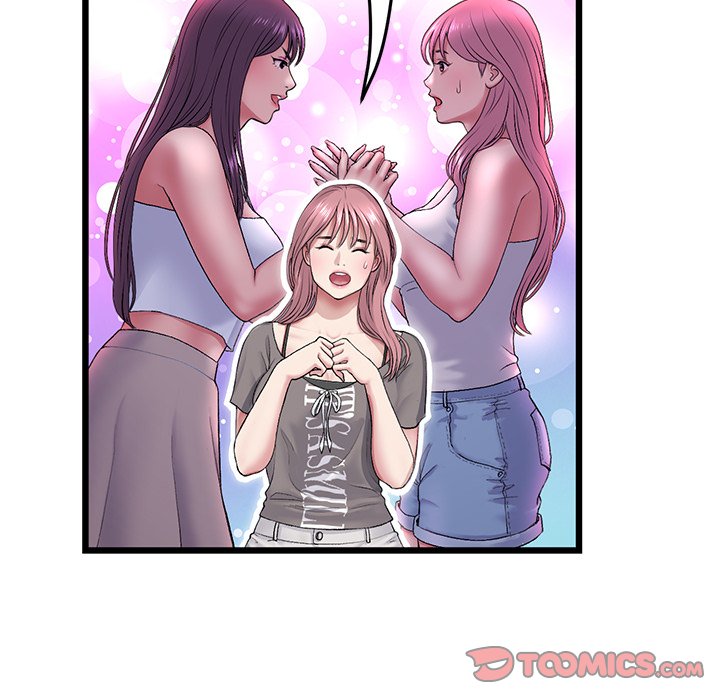 My First and Last Chapter 35 image 135