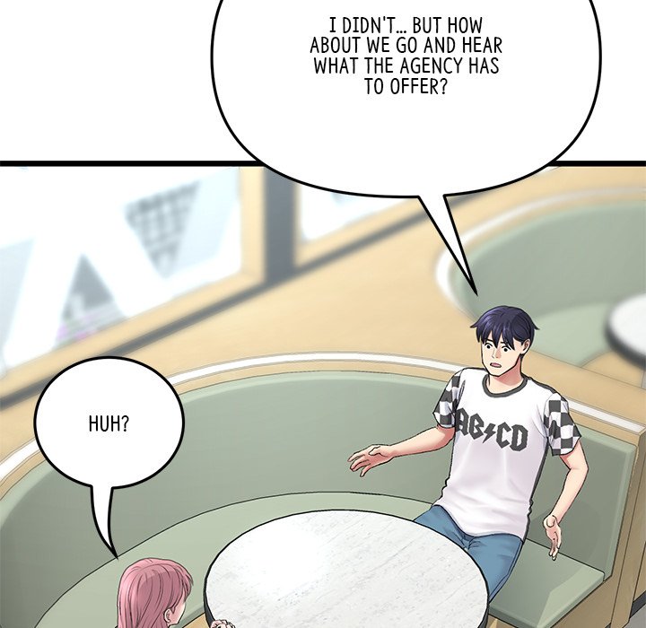 My First and Last Chapter 35 image 140