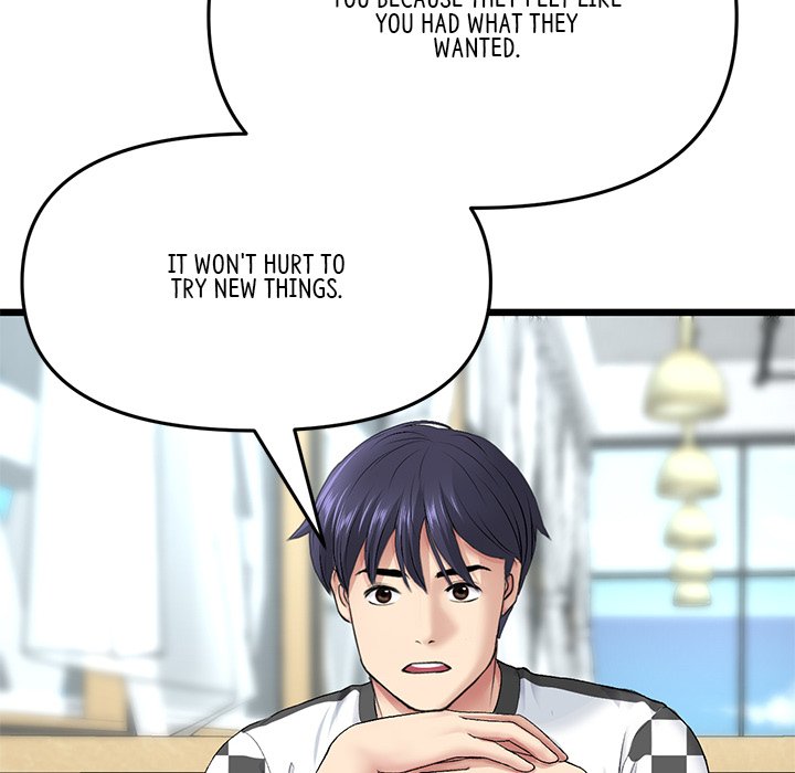 My First and Last Chapter 35 image 143