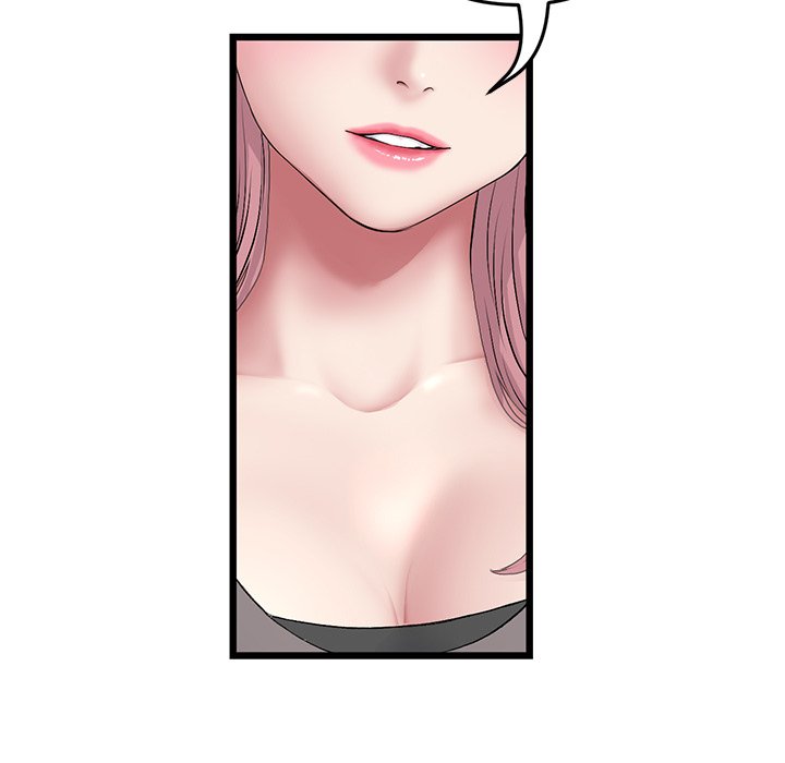 My First and Last Chapter 35 image 146