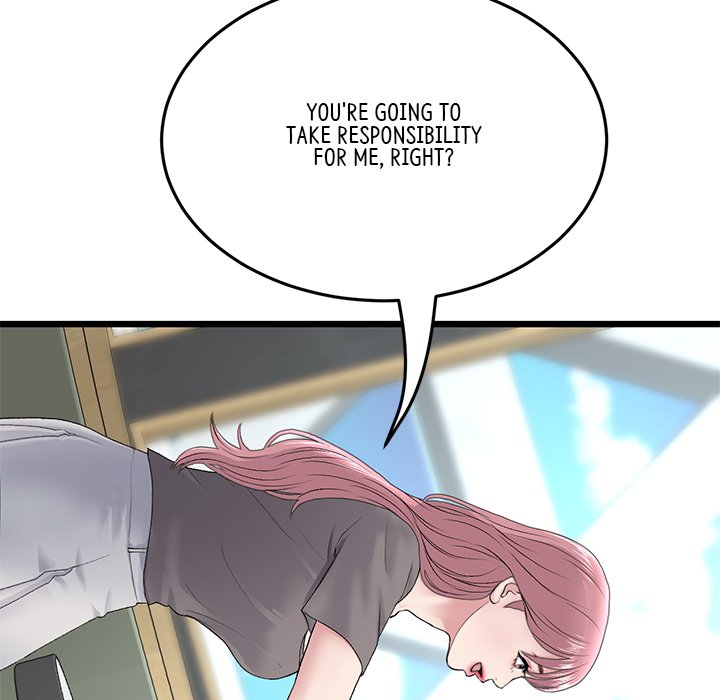 My First and Last Chapter 35 image 148