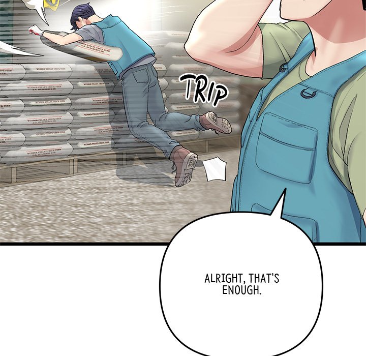 My First and Last Chapter 35 image 14