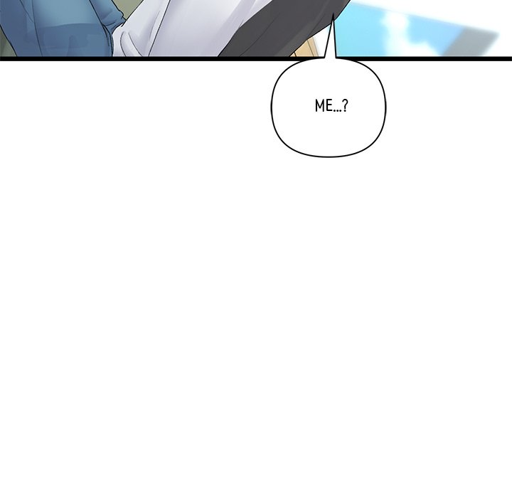 My First and Last Chapter 35 image 150