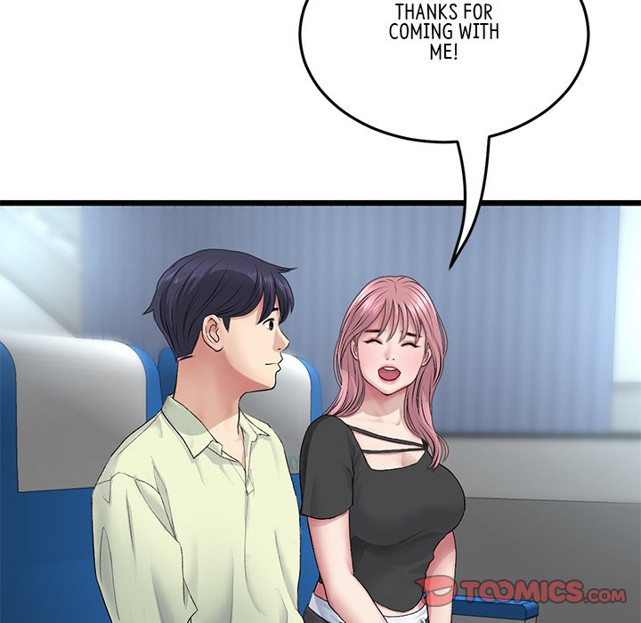 My First and Last Chapter 35 image 159