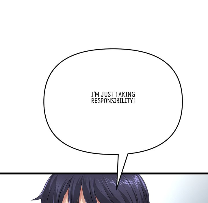 My First and Last Chapter 35 image 161