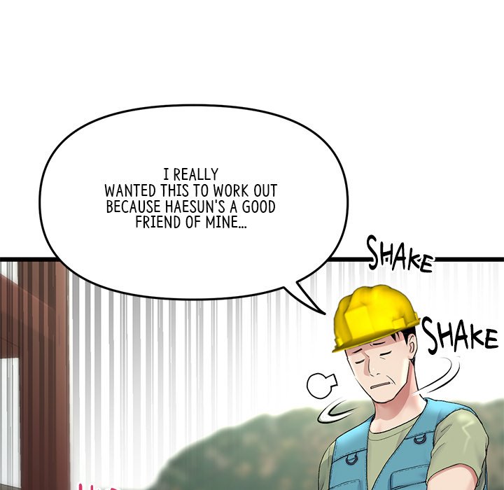 My First and Last Chapter 35 image 16