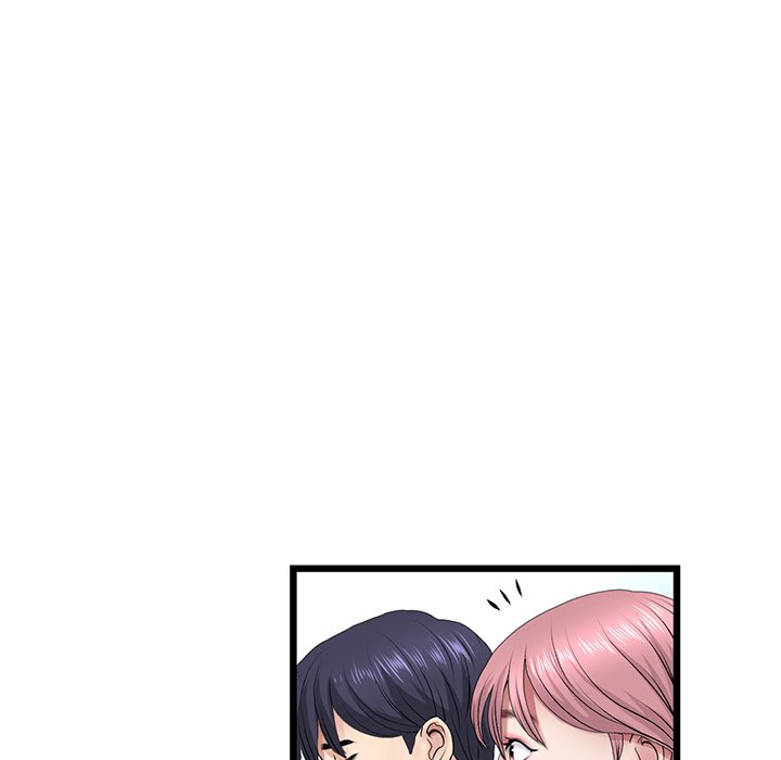 My First and Last Chapter 35 image 172