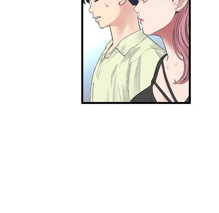 My First and Last Chapter 35 image 173