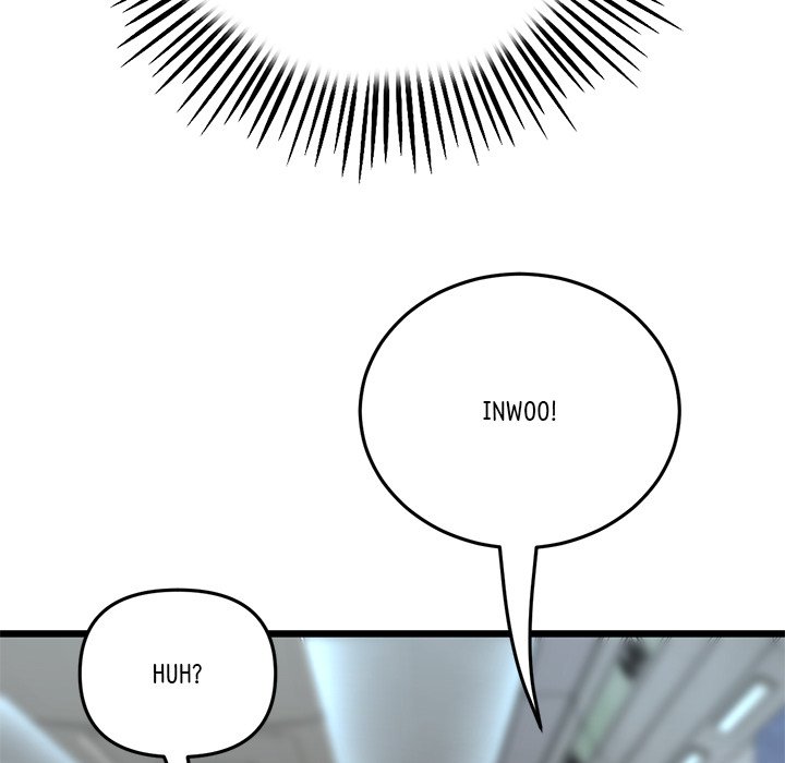 My First and Last Chapter 35 image 177