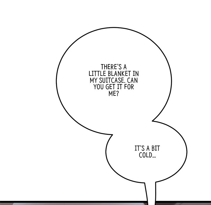 My First and Last Chapter 35 image 180