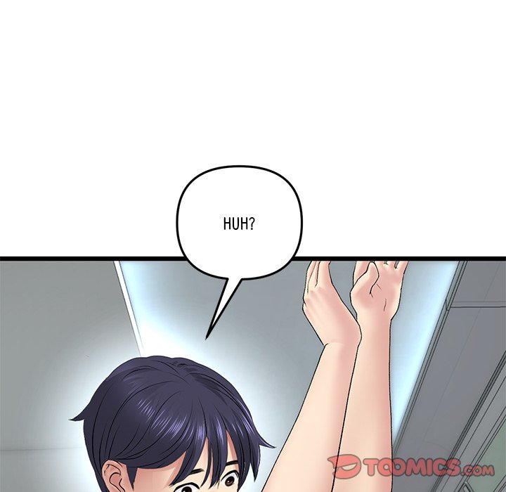 My First and Last Chapter 35 image 183