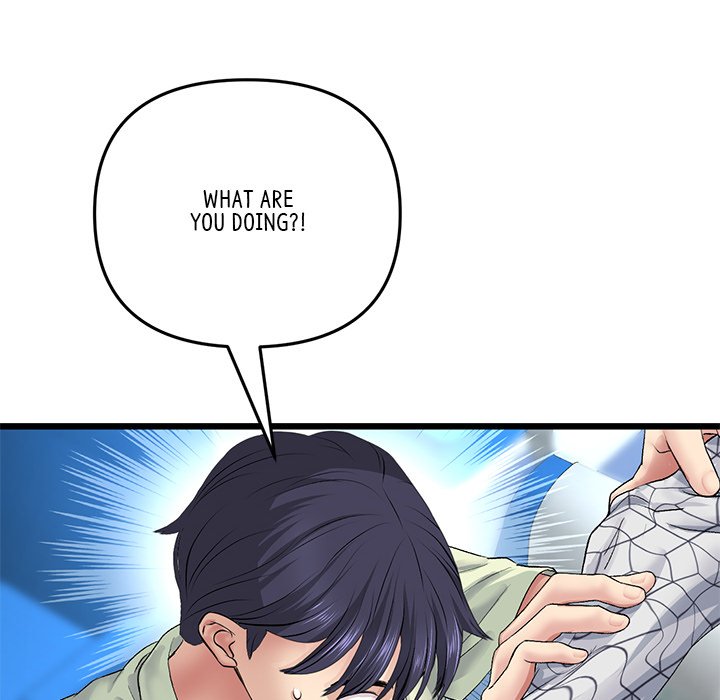 My First and Last Chapter 35 image 186