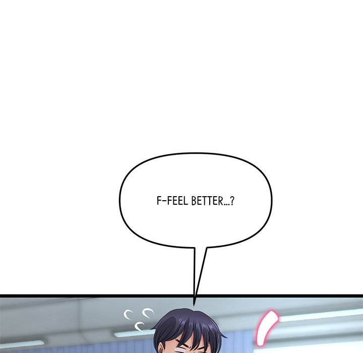 My First and Last Chapter 35 image 192