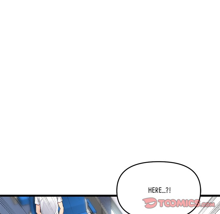 My First and Last Chapter 35 image 195