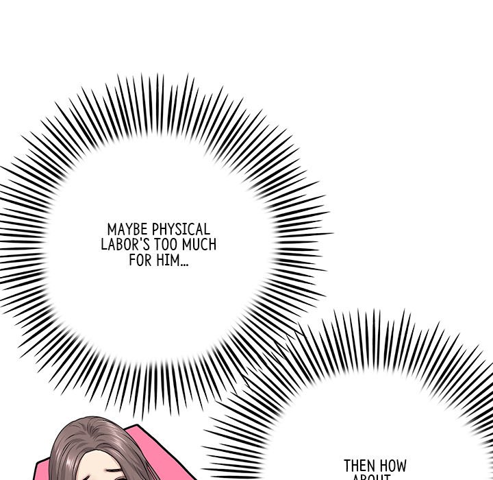 My First and Last Chapter 35 image 19