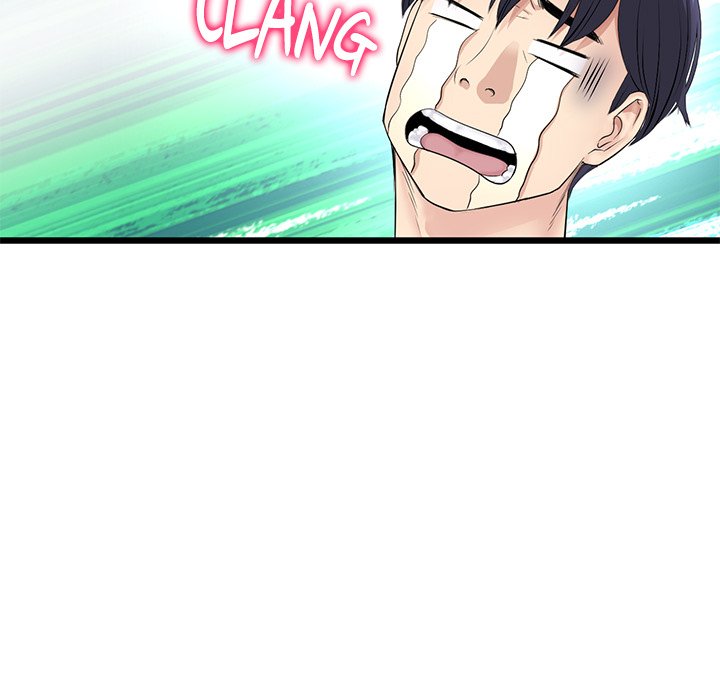 My First and Last Chapter 35 image 29