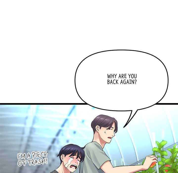 My First and Last Chapter 35 image 37