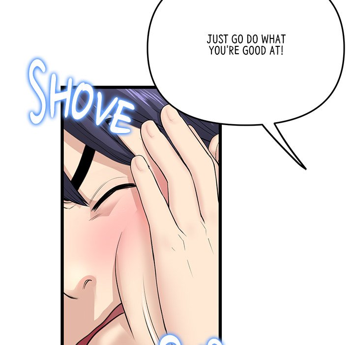 My First and Last Chapter 35 image 47