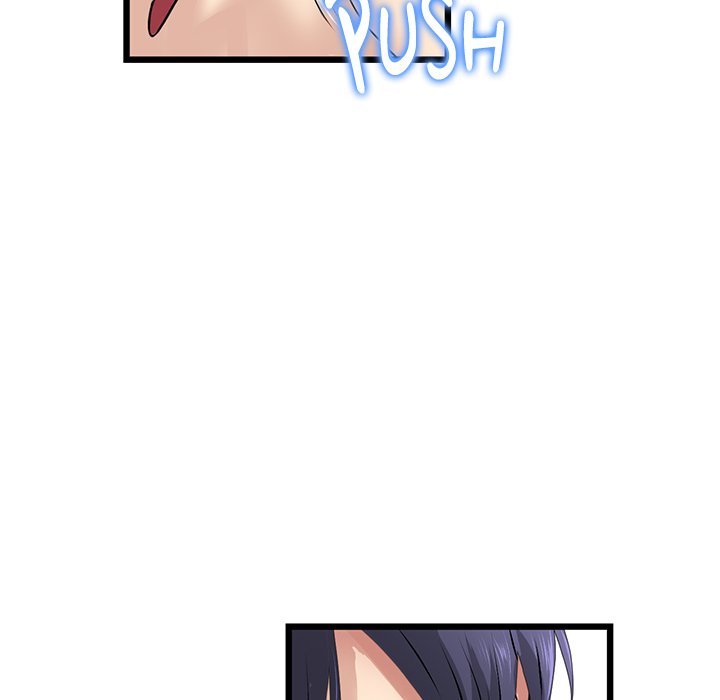 My First and Last Chapter 35 image 48