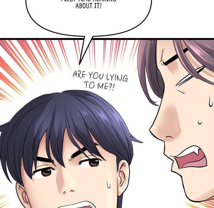 My First and Last Chapter 35 image 54