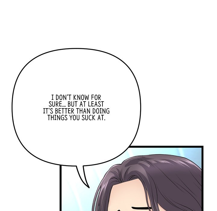 My First and Last Chapter 35 image 59