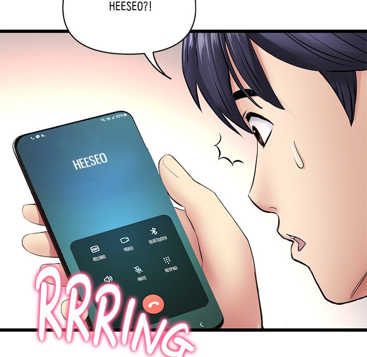 My First and Last Chapter 35 image 65