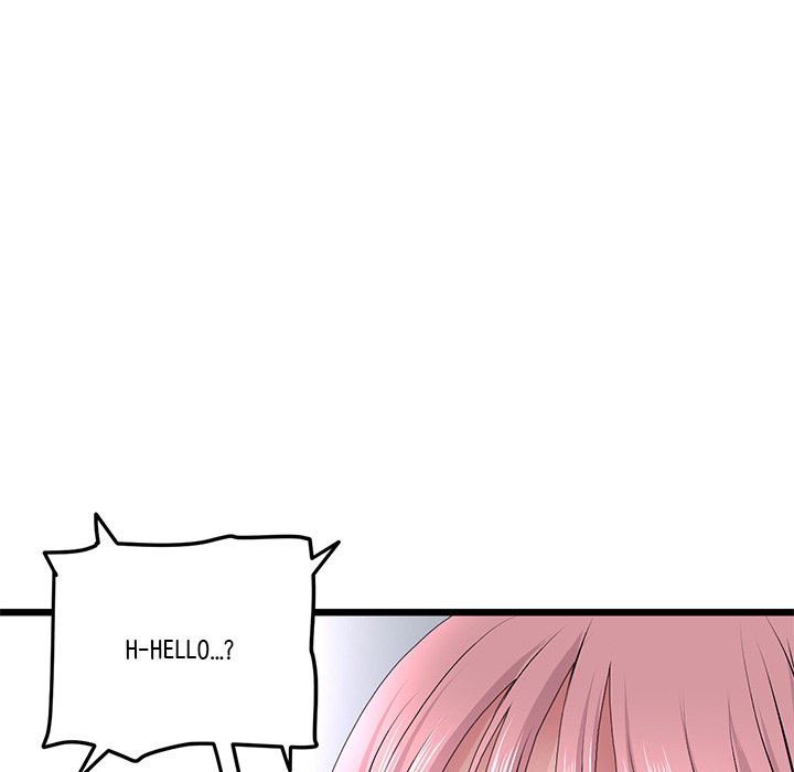 My First and Last Chapter 35 image 67