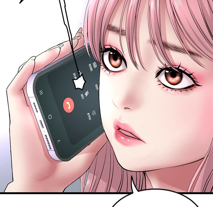 My First and Last Chapter 35 image 68