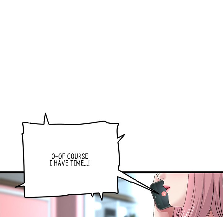 My First and Last Chapter 35 image 70