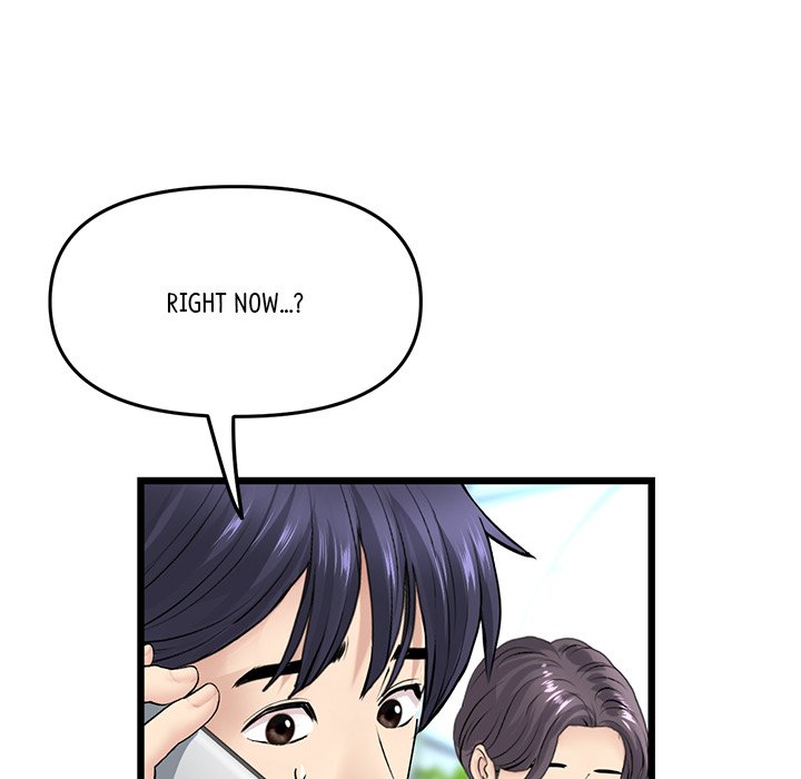 My First and Last Chapter 35 image 73