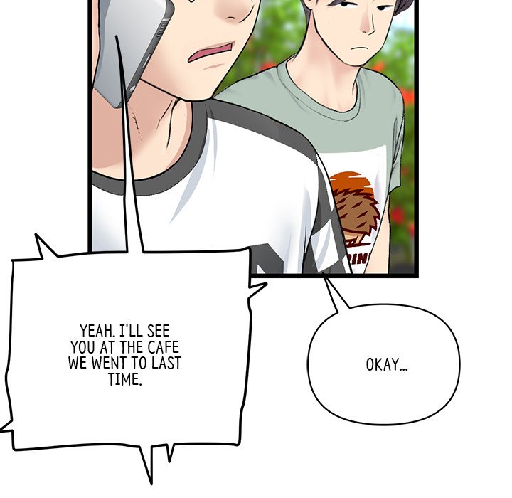 My First and Last Chapter 35 image 74