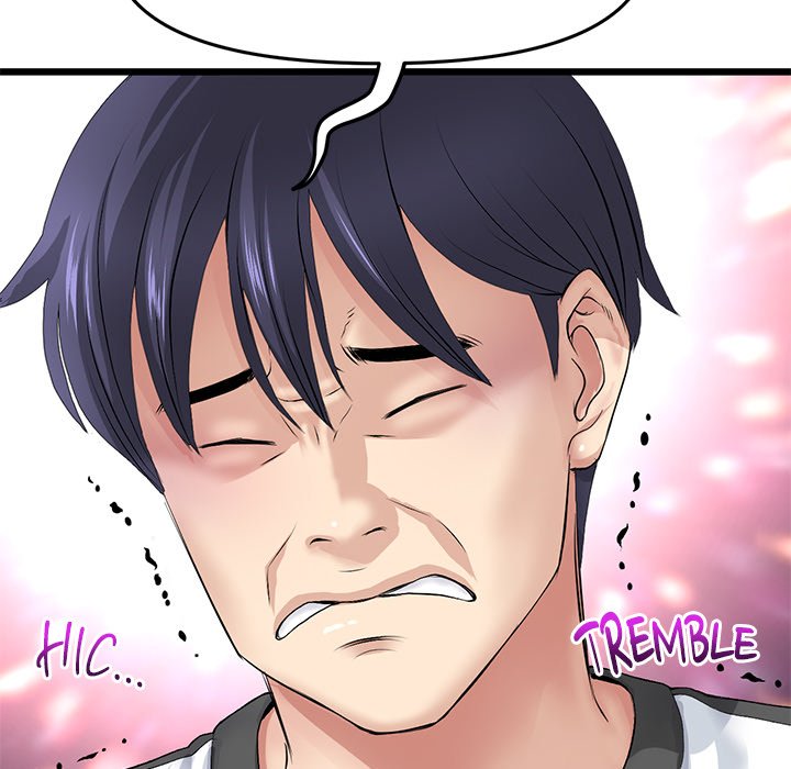 My First and Last Chapter 35 image 79