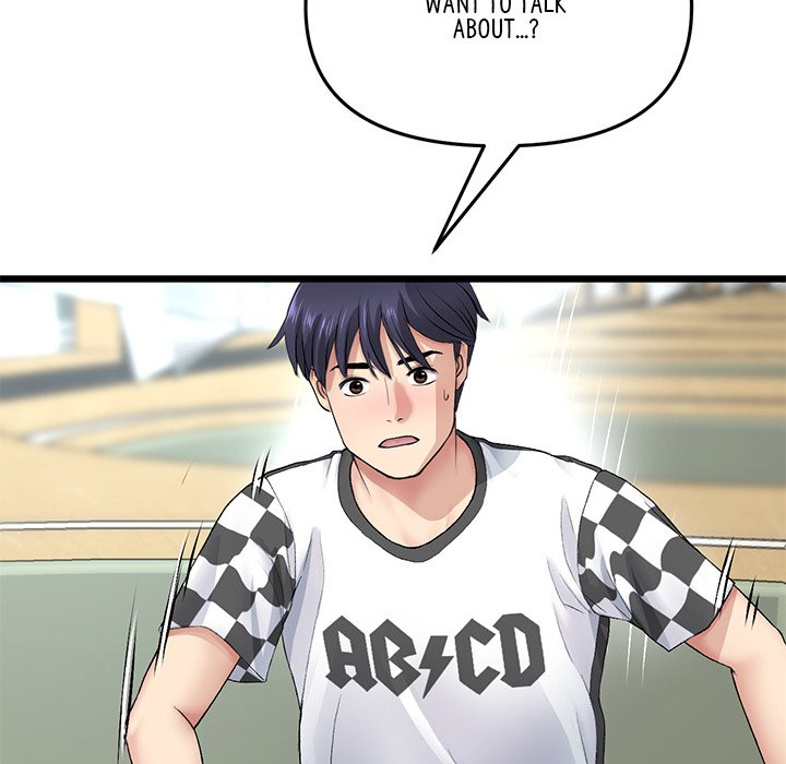 My First and Last Chapter 35 image 88