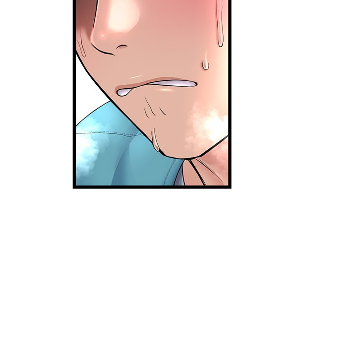 My First and Last Chapter 35 image 8