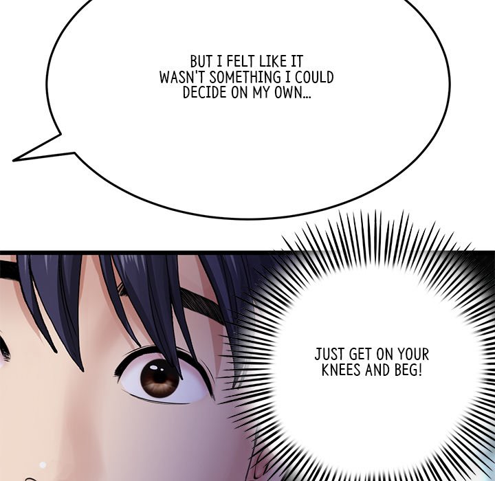 My First and Last Chapter 35 image 94